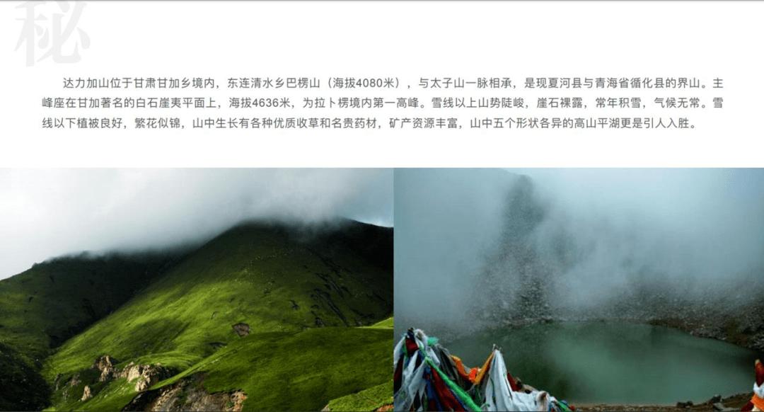 逃离潮湿的房屋