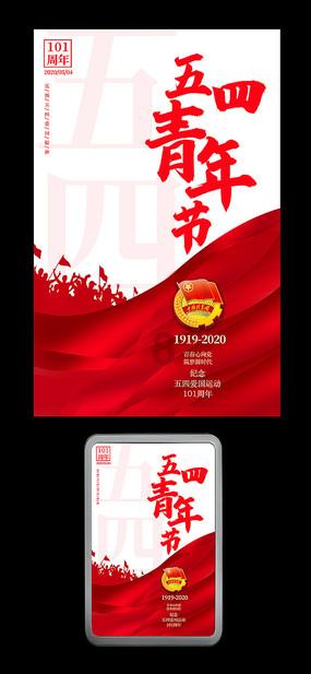 三人涉黄团伙被查获