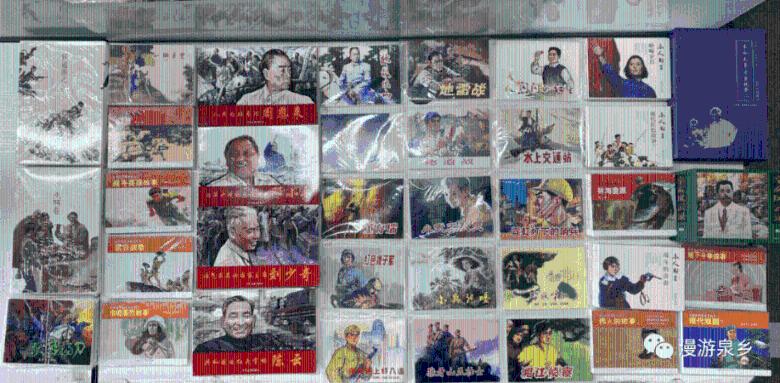 救援金刚狼